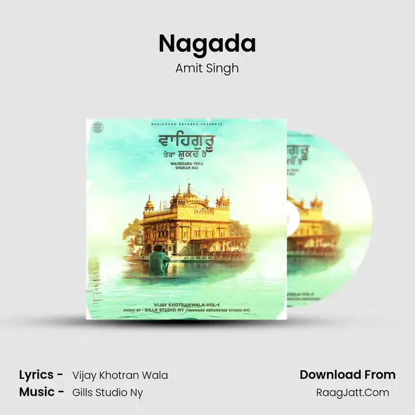 Nagada Song mp3 | Amit Singh