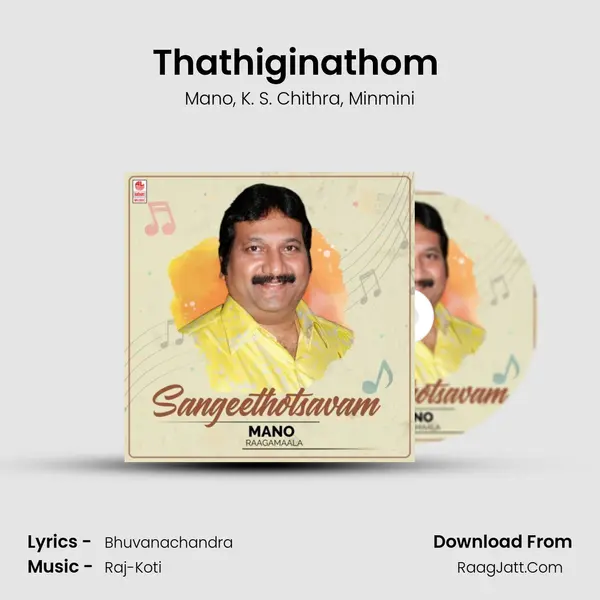 Thathiginathom (From 