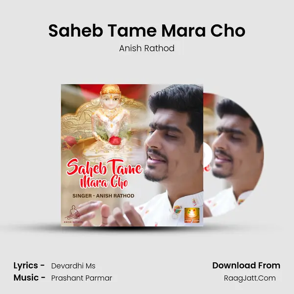 Saheb Tame Mara Cho mp3 song