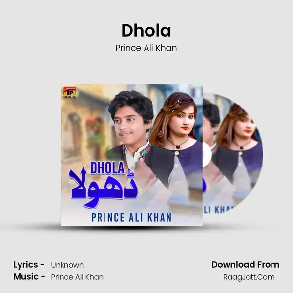 Dhola mp3 song