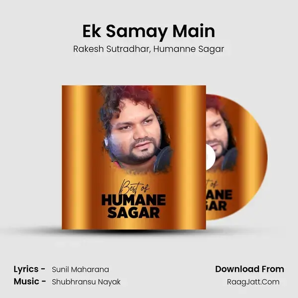 Ek Samay Main Song mp3 | Rakesh Sutradhar