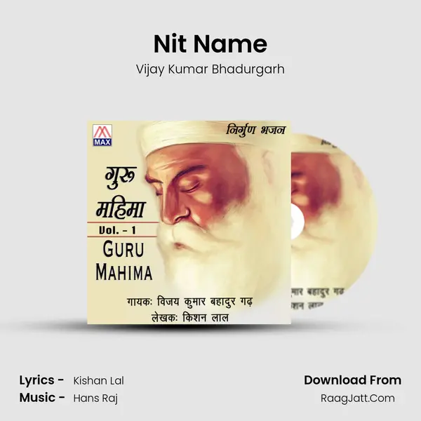 Nit Name Song mp3 | Vijay Kumar Bhadurgarh