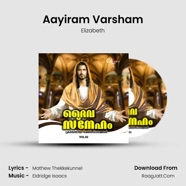 Aayiram Varsham mp3 song