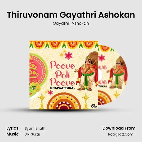 Thiruvonam Gayathri Ashokan mp3 song