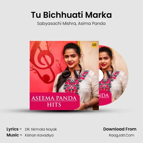 Tu Bichhuati Marka mp3 song