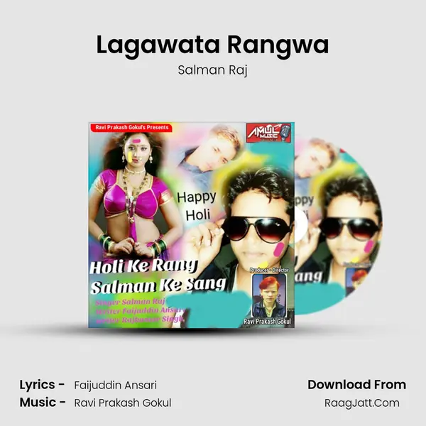 Lagawata Rangwa mp3 song