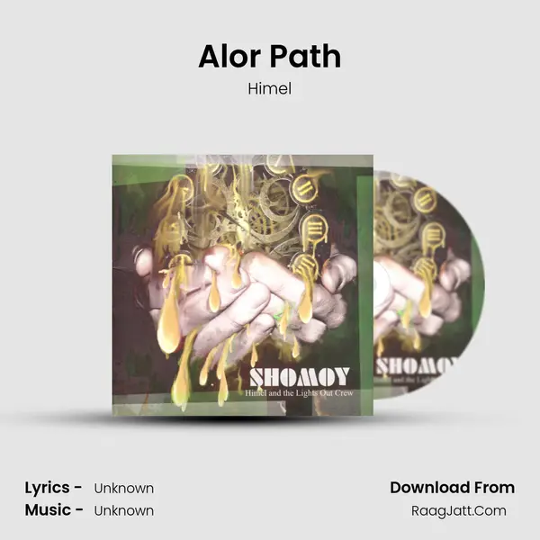 Alor Path mp3 song