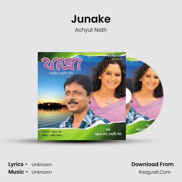 Junake Song mp3 | Achyut Nath