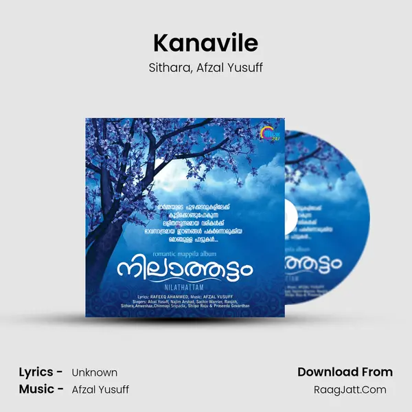 Kanavile(Sithara, Afzal Yusuff) Song mp3 | Sithara