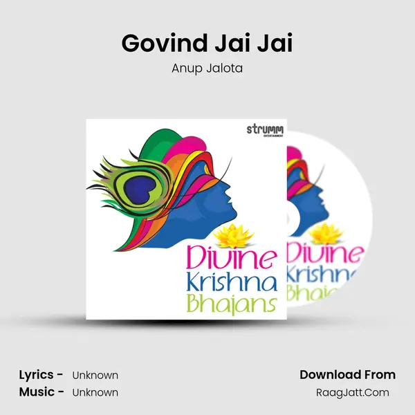 Govind Jai Jai Song mp3 | Anup Jalota