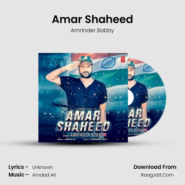 Amar Shaheed mp3 song