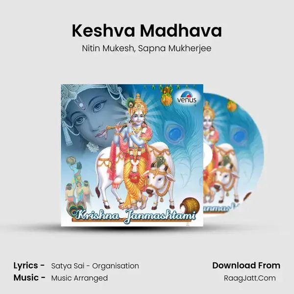 Keshva Madhava Song mp3 | Nitin Mukesh