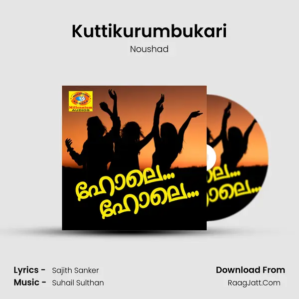 Kuttikurumbukari mp3 song