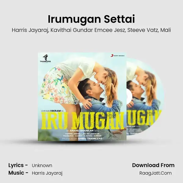 Irumugan Settai mp3 song