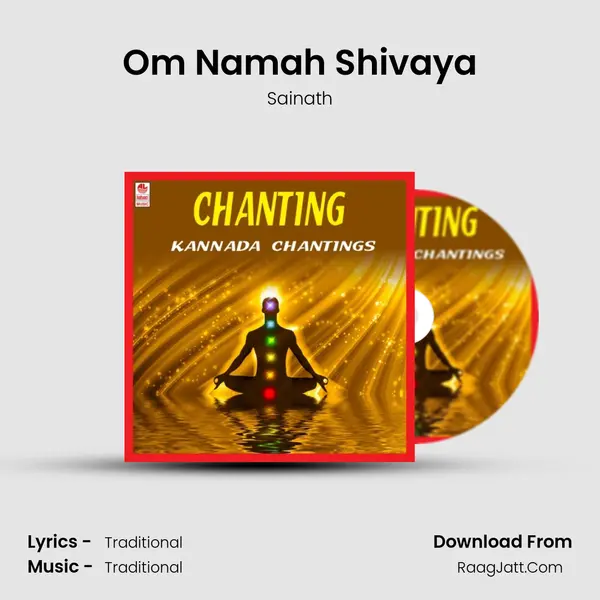 Om Namah Shivaya mp3 song