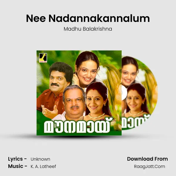 Nee Nadannakannalum Song mp3 | Madhu Balakrishna