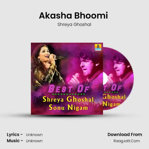 Akasha Bhoomi (From 