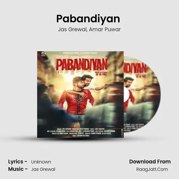 Pabandiyan (Ik Ik Pal) mp3 song