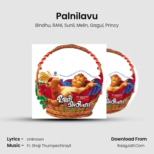 Palnilavu mp3 song