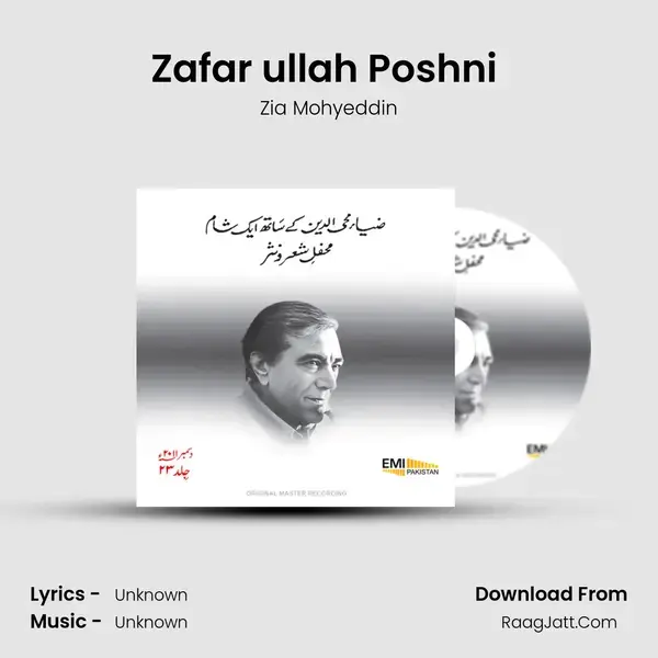 Zafar ullah Poshni (Live) Song mp3 | Zia Mohyeddin