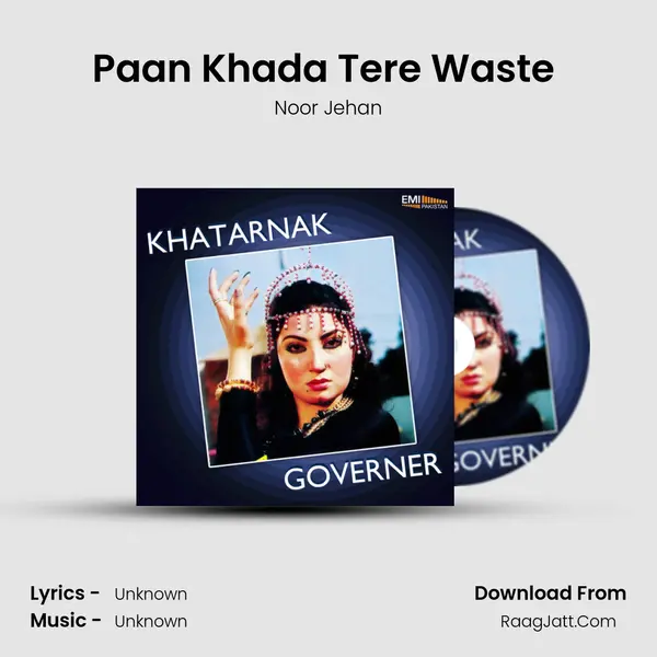 Paan Khada Tere Waste (from 