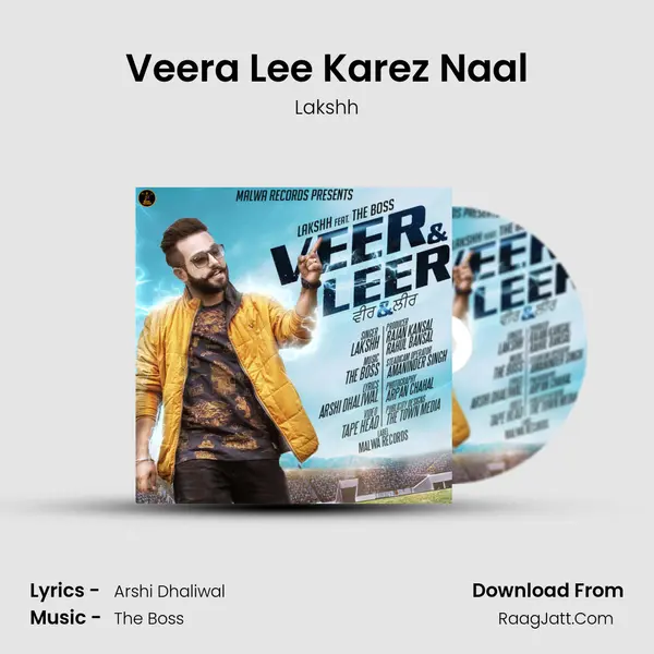 Veera Lee Karez Naal Song mp3 | Lakshh