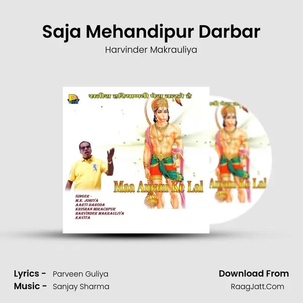 Saja Mehandipur Darbar Song mp3 | Harvinder Makrauliya