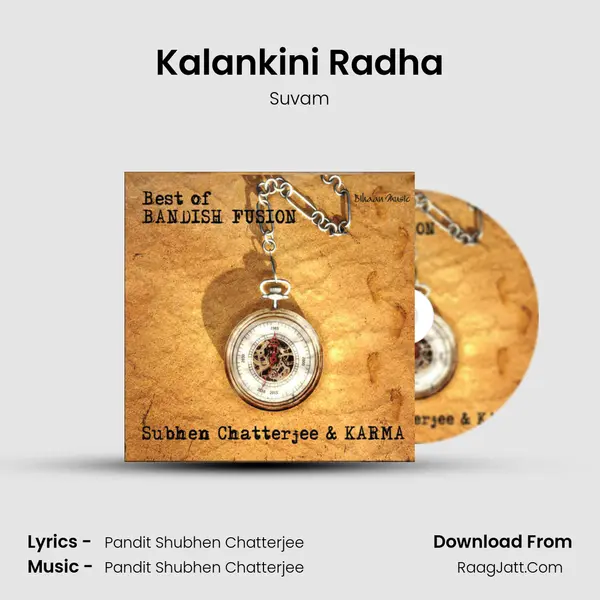 Kalankini Radha Song mp3 | Suvam