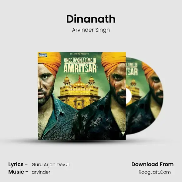 Dinanath Song mp3 | Arvinder Singh