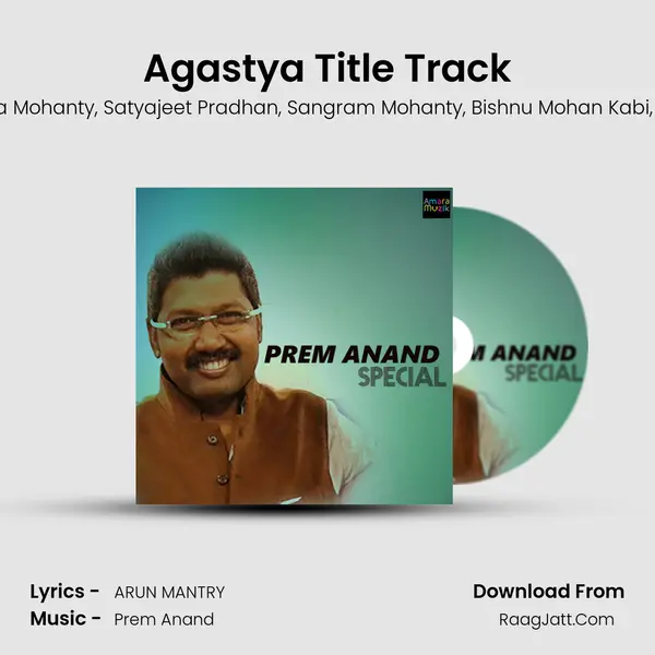 Agastya Title Track mp3 song