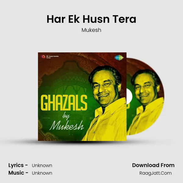 Har Ek Husn Tera Song mp3 | Mukesh