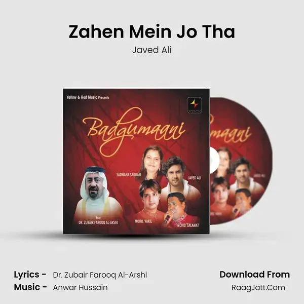 Zahen Mein Jo Tha Song mp3 | Javed Ali