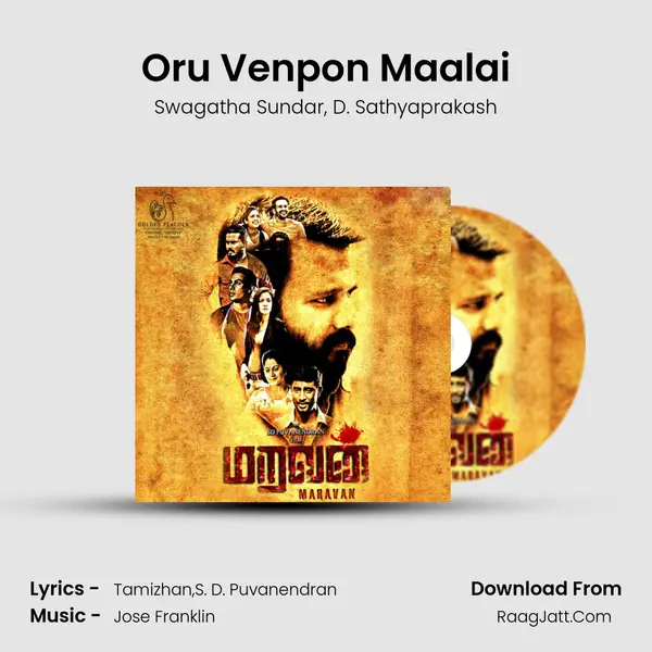 Oru Venpon Maalai Song mp3 | Swagatha Sundar