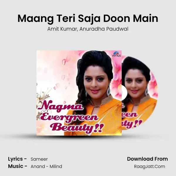 Maang Teri Saja Doon Main Song mp3 | Amit Kumar