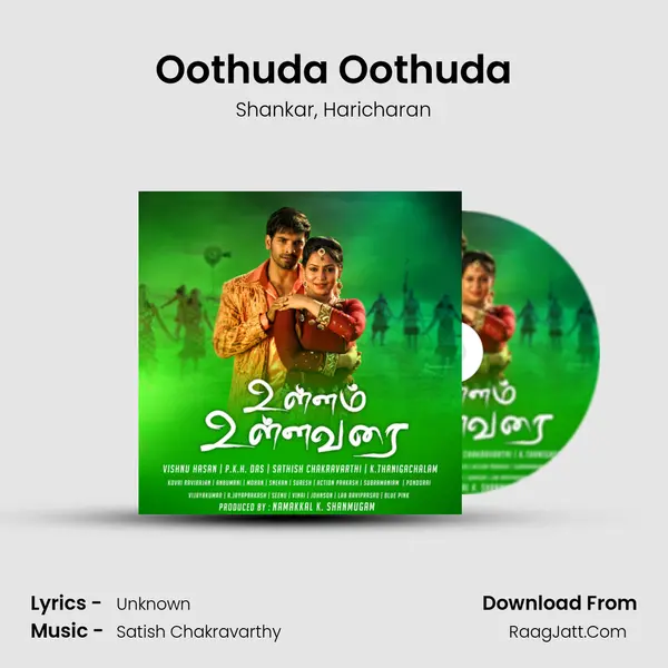 Oothuda Oothuda mp3 song