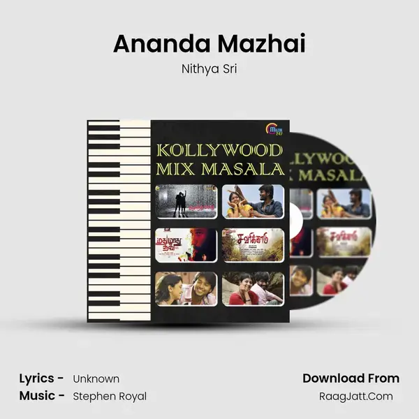 Ananda Mazhai mp3 song