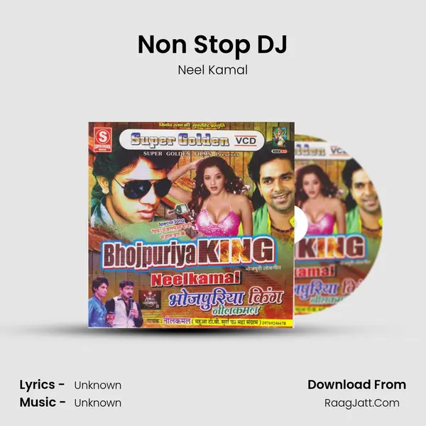 Non Stop DJ Song mp3 | Neel Kamal