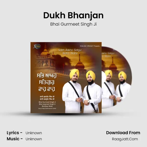 Dukh Bhanjan mp3 song