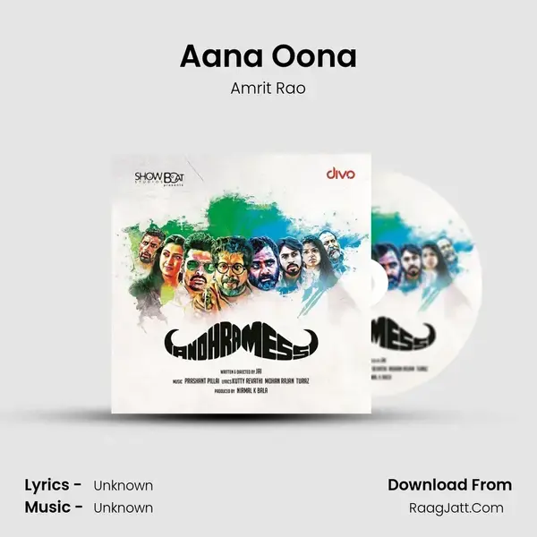 Aana Oona mp3 song