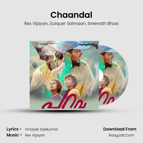 Chaandal mp3 song