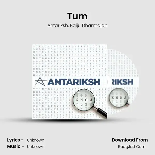 Tum Song mp3 | Antariksh