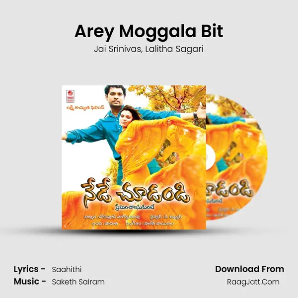 Arey Moggala Bit Song mp3 | Jai Srinivas