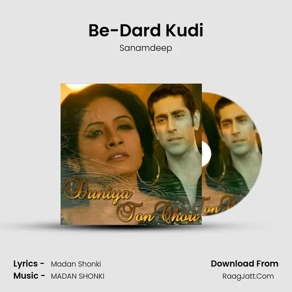 Be-Dard Kudi mp3 song