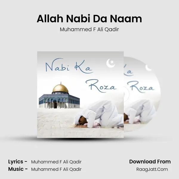 Allah Nabi Da Naam mp3 song