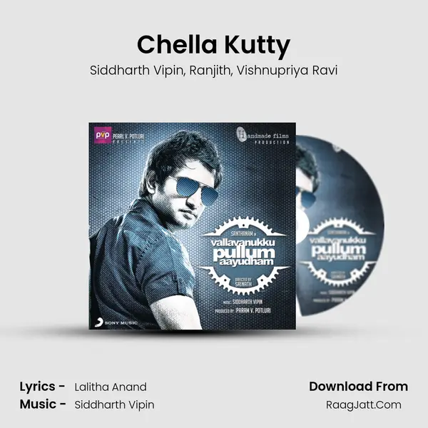 Chella Kutty mp3 song