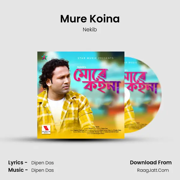 Mure Koina mp3 song