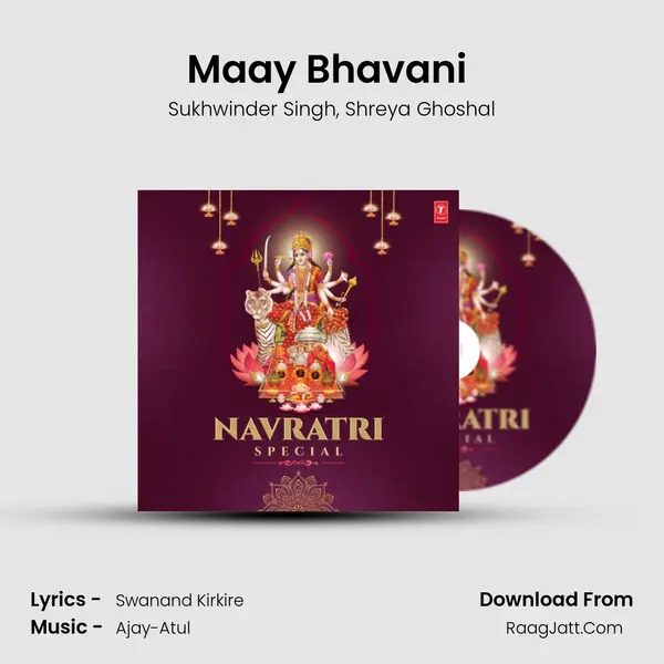 Maay Bhavani (From 