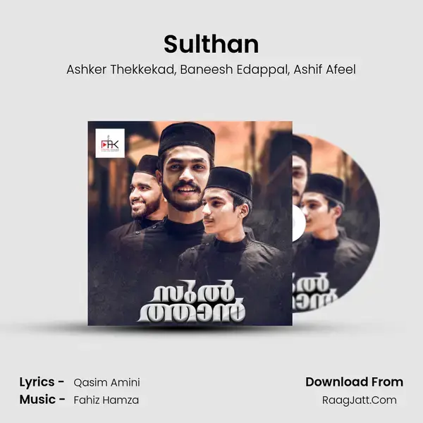 Sulthan mp3 song