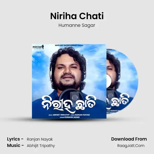 Niriha Chati mp3 song