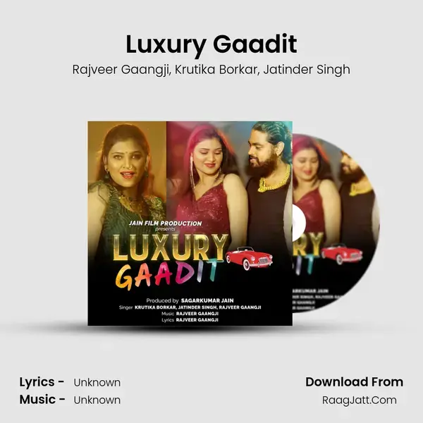 Luxury Gaadit mp3 song